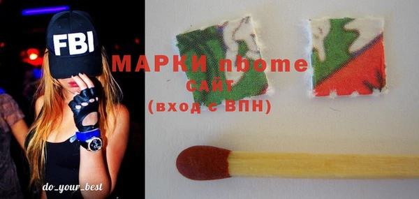 мяу мяу мука Арсеньев