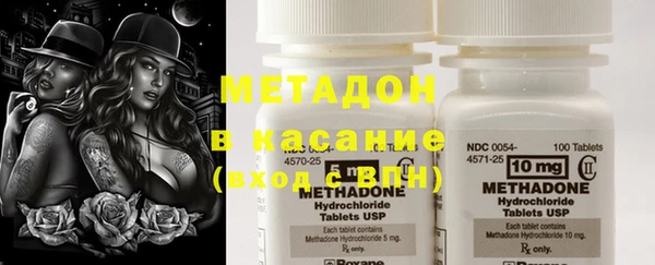 ПСИЛОЦИБИНОВЫЕ ГРИБЫ Аркадак