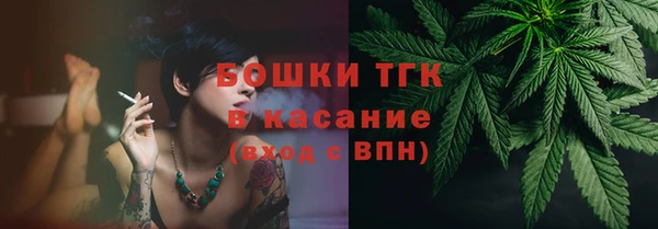 гашиш Армянск