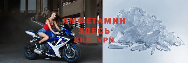кокс Алексеевка