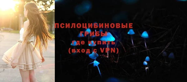 гашиш Армянск