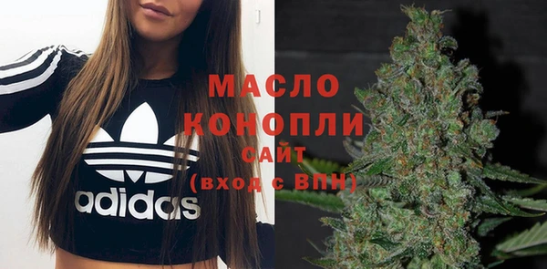 ПСИЛОЦИБИНОВЫЕ ГРИБЫ Аркадак