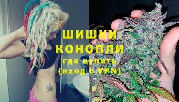 гашиш Армянск