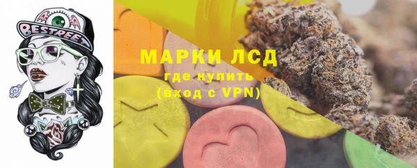 2c-b Алзамай