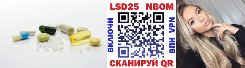 hydra как зайти  Пустошка  LSD-25 экстази ecstasy  где найти наркотики 