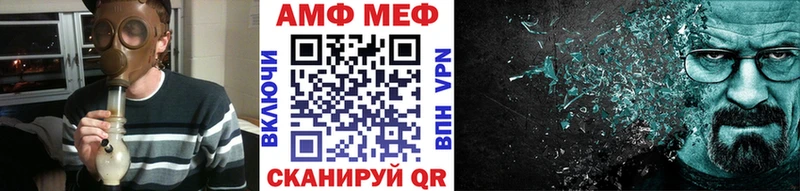 Первитин витя  Пустошка 