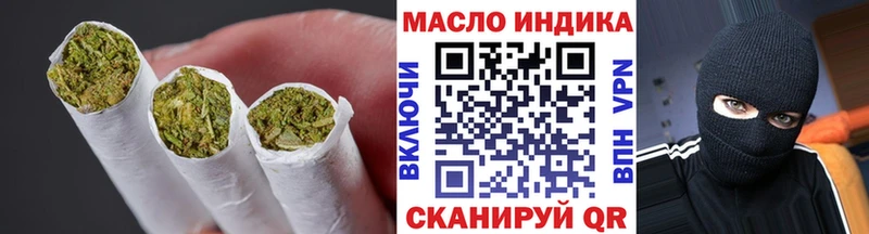 Дистиллят ТГК Wax  купить закладку  Пустошка 