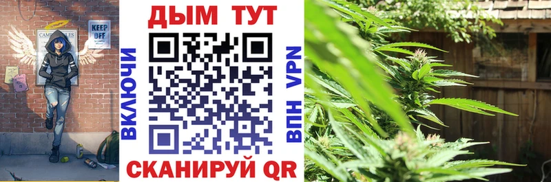 Конопля LSD WEED Пустошка